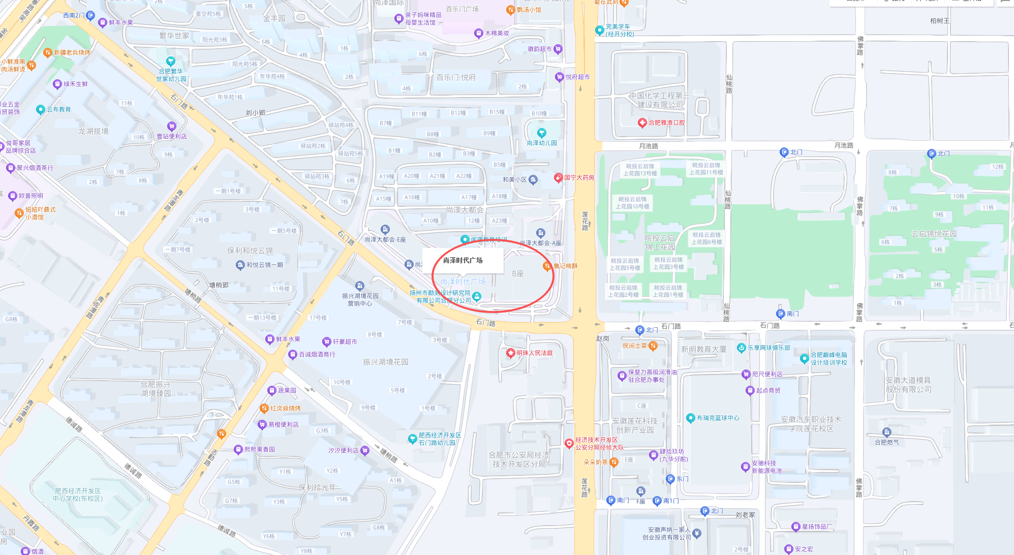 公司地理位置截图