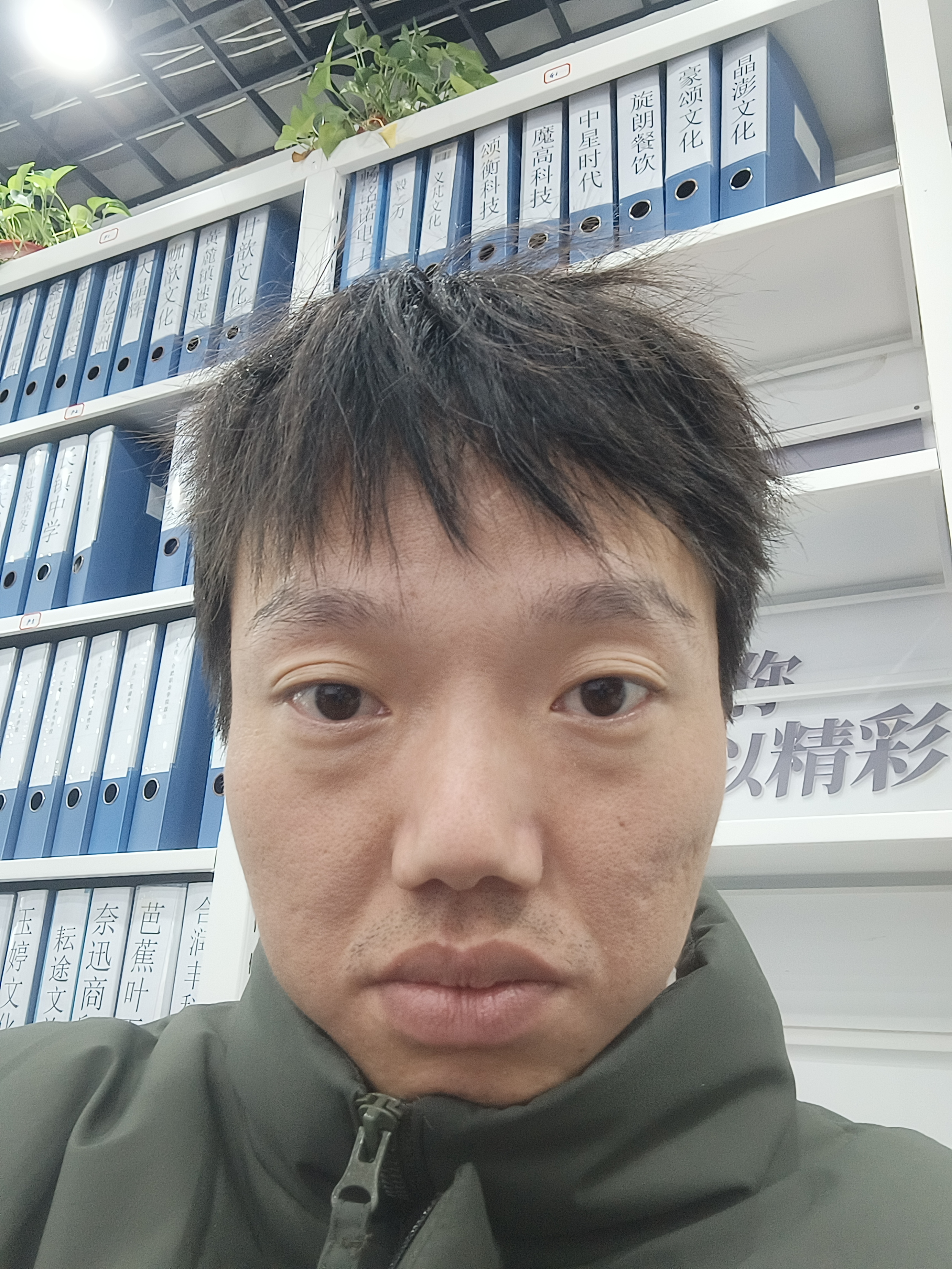 吴亮亮税务师头像